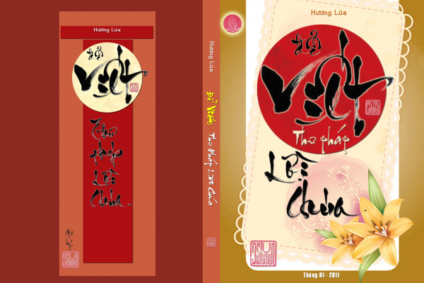 Để viết Thư pháp Lời Chúa - Phần VIII: THƯ PHÁP LỜI CHÚA (KHUNG TREO)