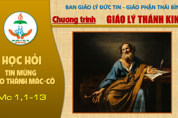 Tin Mừng Mc 1,1-13